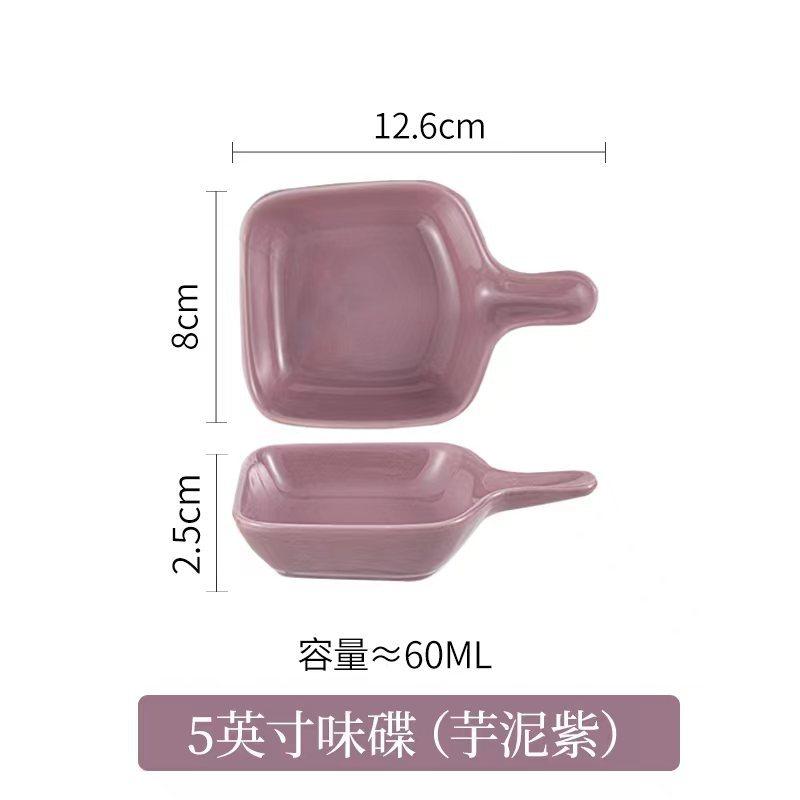 Ins Wind Ceramic Plate With Handle, Creative Household Small Plate, Hot Pot Seasoning Plate, Sauce Dipping Plate, Seasoning Plate