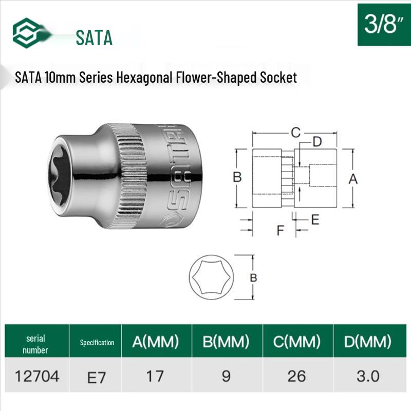SATA 10MM 6-Point Star Socket CN plug (adapter included)