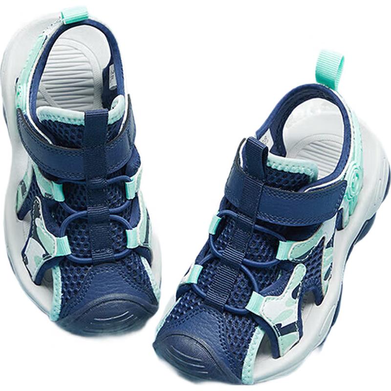 361° Kids  Breathable Anti-collision Closed-toe Beach Sandals EU 33