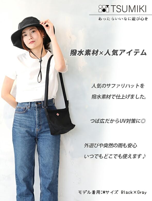 Safari Hat for Women and Spring and UV UV Protection Large Wide Large Sun Beach Outdoor M Size Turquoise X Navy [DreamHats] Water-repellent Men,