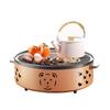 Huoxiang Multi-functional Charcoal Grill Fire Pit