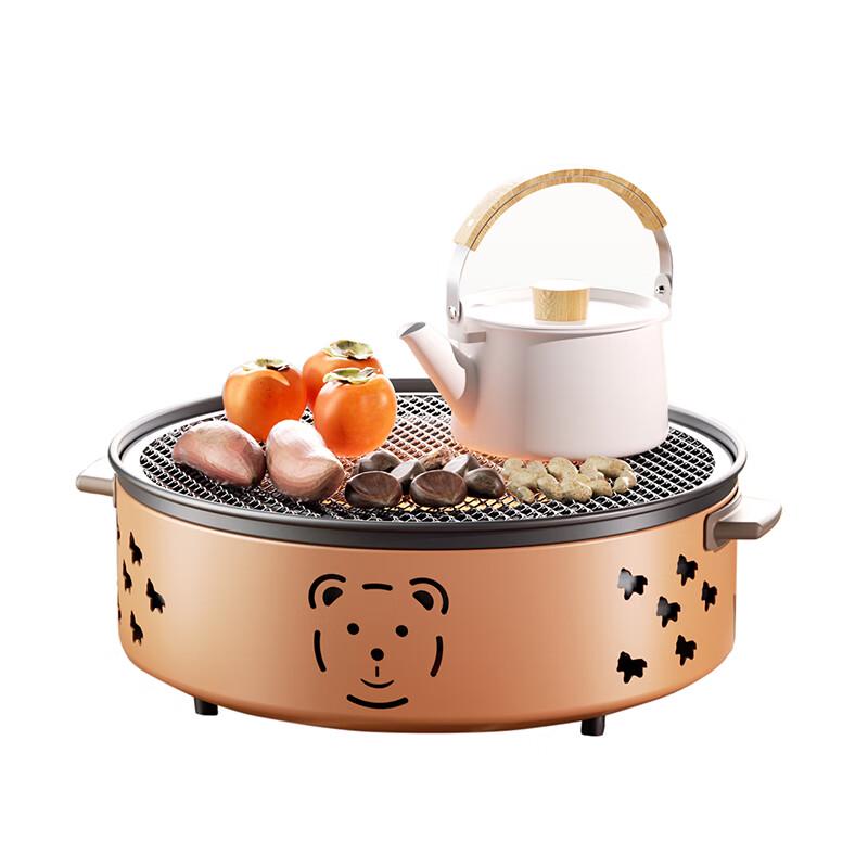 Huoxiang Multi-functional Charcoal Grill Fire Pit