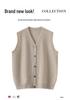Gilet Cardigan en Laine à Col en V - Printemps/Été 2026 Vêtement d'Extérieur Décontracté Chic à Boutonnage Simple