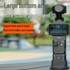 Silicone Anti-Slip Camera Base for DJI Osmo Pocket