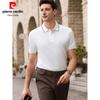 Pierre Cardin Men's Long-Staple Cotton Polo Shirt