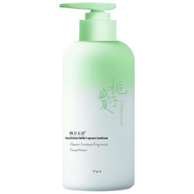 Hanfang Wugu Korean Five Grains Smoothing & Repairing Hair Conditioner 500ml