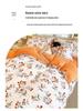 Winter Skin-Friendly Thick Milk Velvet Duvet Cover - Cozy, Warm & Ideal for Sleeping Naked in Dorms