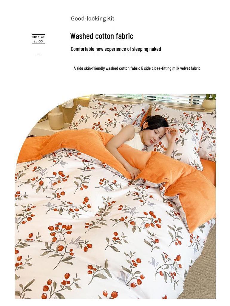 Winter Skin-Friendly Thick Milk Velvet Duvet Cover - Cozy, Warm & Ideal for Sleeping Naked in Dorms