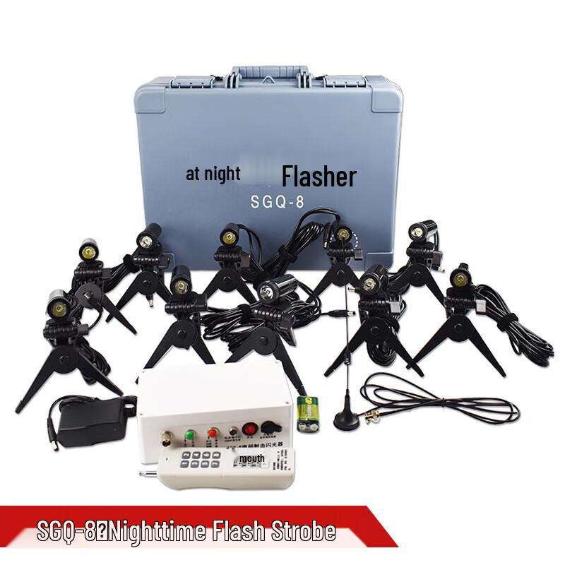 Field Bison Remote Control Night Flasher Training Kit