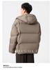 Men's Windproof Hooded White Duck Down Puffer Jacket - Thick, Warm, Casual Winter Outerwear