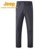 JEEP Men's Windproof Loose Fit Outdoor Pants