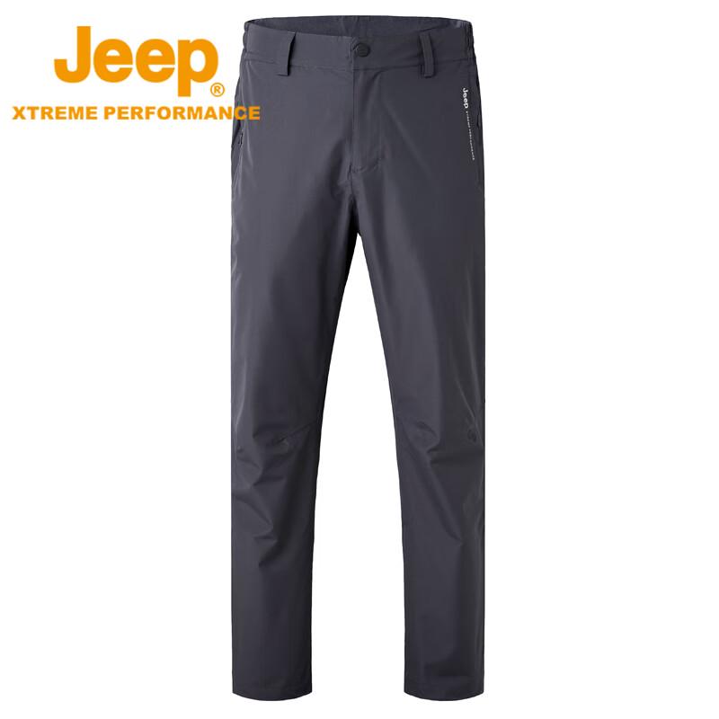 JEEP Men's Windproof Loose Fit Outdoor Pants