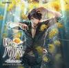 [USED] Toraware No Palma Refrain Original Soundtrack Format: CD