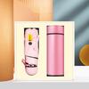 Smart Thermos & Umbrella Gift Set