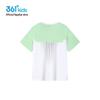 361° Kids' Ice-Feel Quick-Dry Sport T-Shirt K52521214