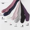 Autumn Cotton Baby Girls' Solid Color Tights and Leggings