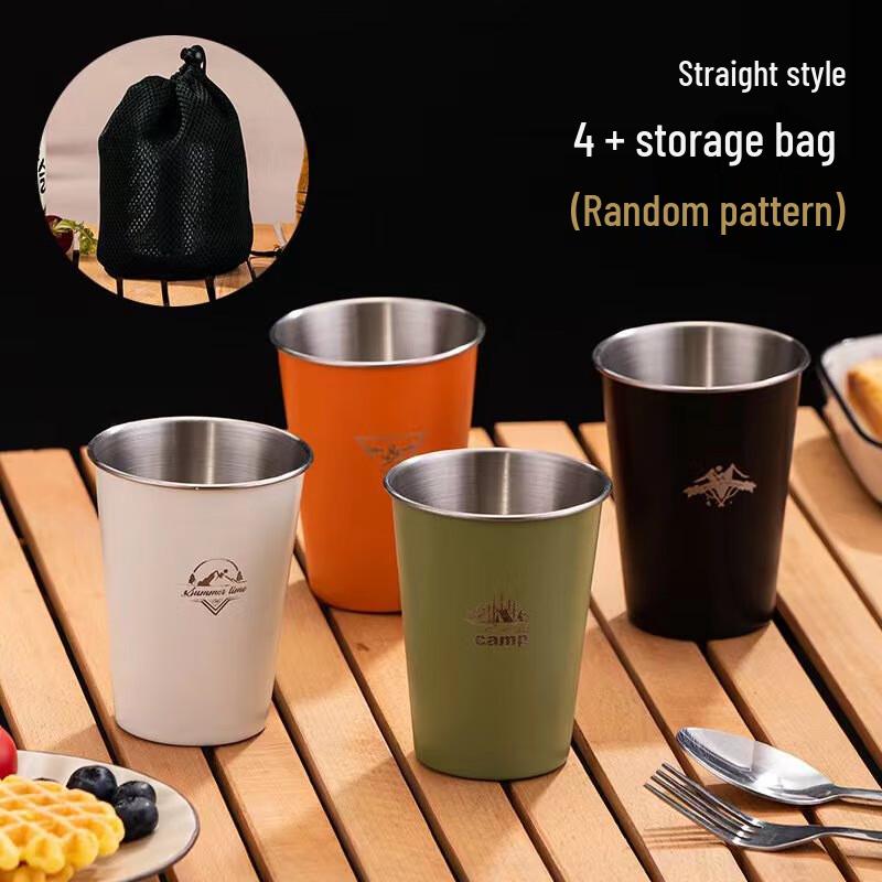 AiQi YiXuan SW 304 Stainless Steel Outdoor Portable Camping Cup 350ml