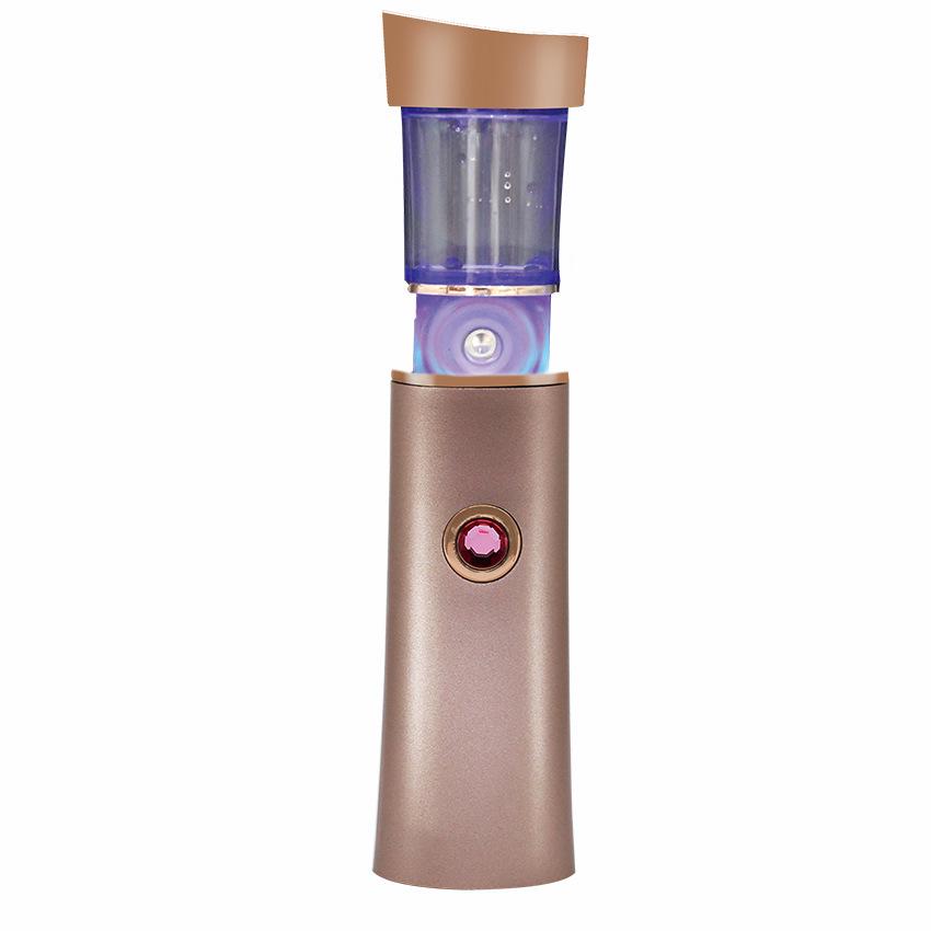 Portable Nano Facial Steamer Hydrating Device