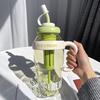 1300ML Cute Straw Water Bottle Leakproof Lid Adjustable Strap Portable Travel Cup Large