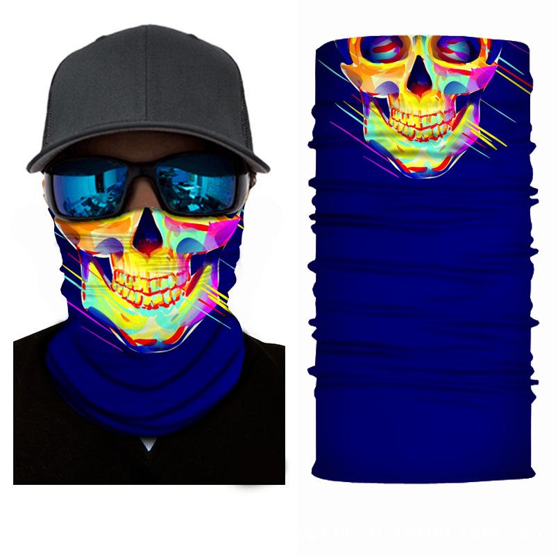 Xunhui Skull Sports Neck Warmer: Seamless Outdoor Cycling Face Mask & Sun Protection Headscarf