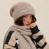Thickened Chic Knitted Hat Korean Style Pullover Hat Fashion Beanies Hat  Autumn/Winter