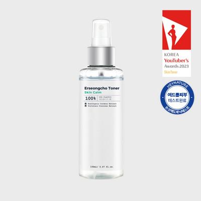 Houttuynia Cordata Skin 130ml