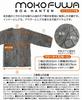 Trade One Fluffy Boa Hanten Padded Gray One Size Fits All (Japanese Jacket) - -