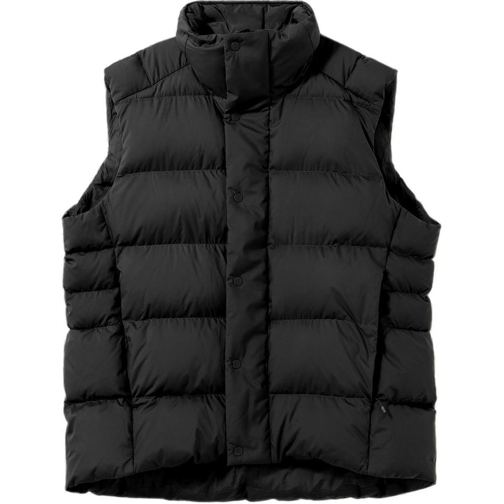 Lululemon Wunder Puff Serie Daunenweste Herren LM4AIHS