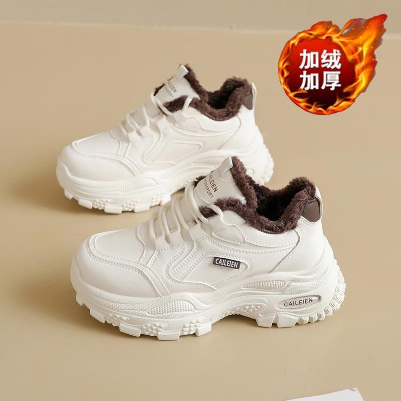 Fleece Daddy Shoes, New Breathable Shoes In Winter, Thickened Warm Cotton Shoes, Thick Soles, Heightened Casual Sneakers