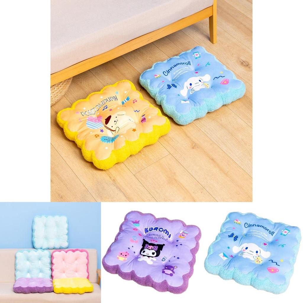 Cartoon Plush Chair Cushion Pad Thick Tatami Floor Cushion Office Sitting Pad Student Non-slip Seat Pad Wholesale