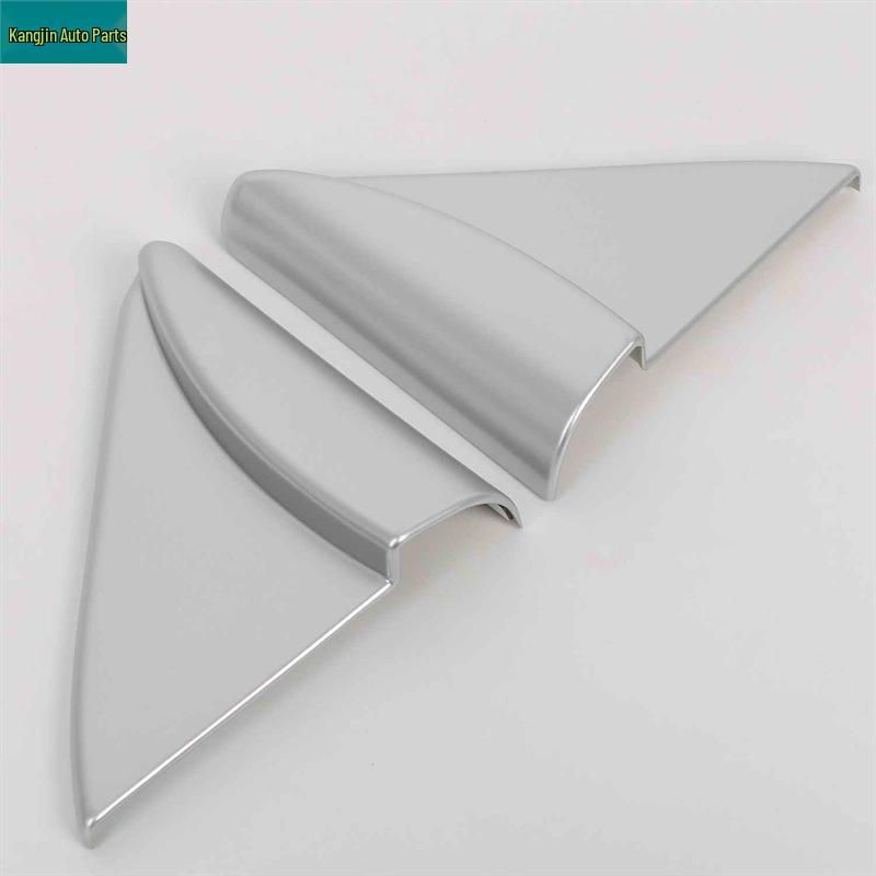Matte ABS Interior Trim for 2018 Nissan Terra - Navigation & Cup Holder Frame