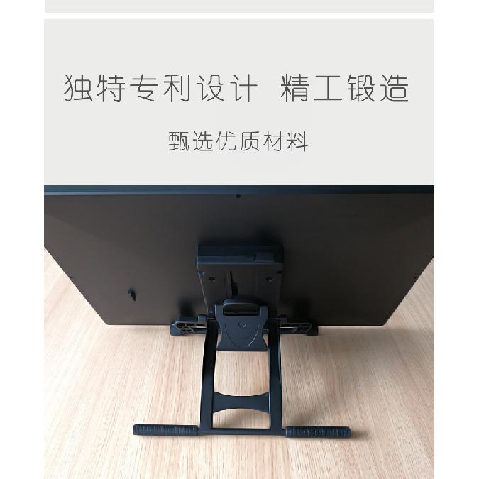 Computer Monitor Stand Lightweight Zinc Alloy Adjustable for Digital Screens M Bracket Black Simple No