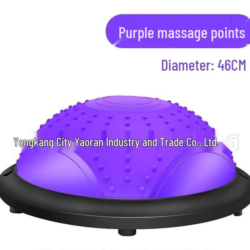 Yuanzu Bosu Balance Trainer
