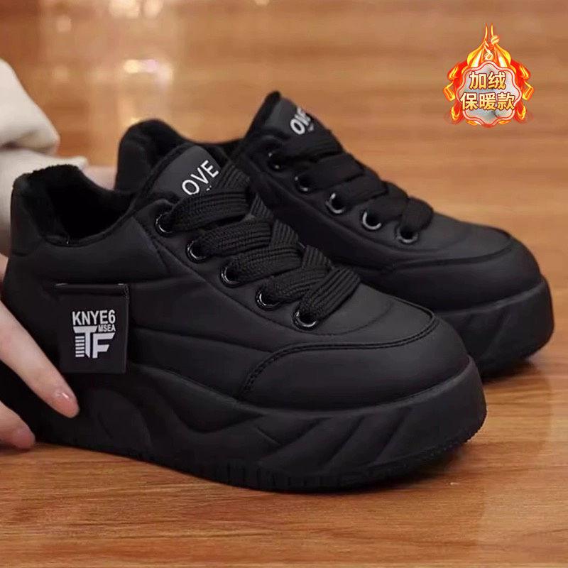 Cotton Thick-soled Heightening Velvet Warm Casual Women's Bread Shoes 2025 Winter New Versatile Korean Version Cotton Shoes Women