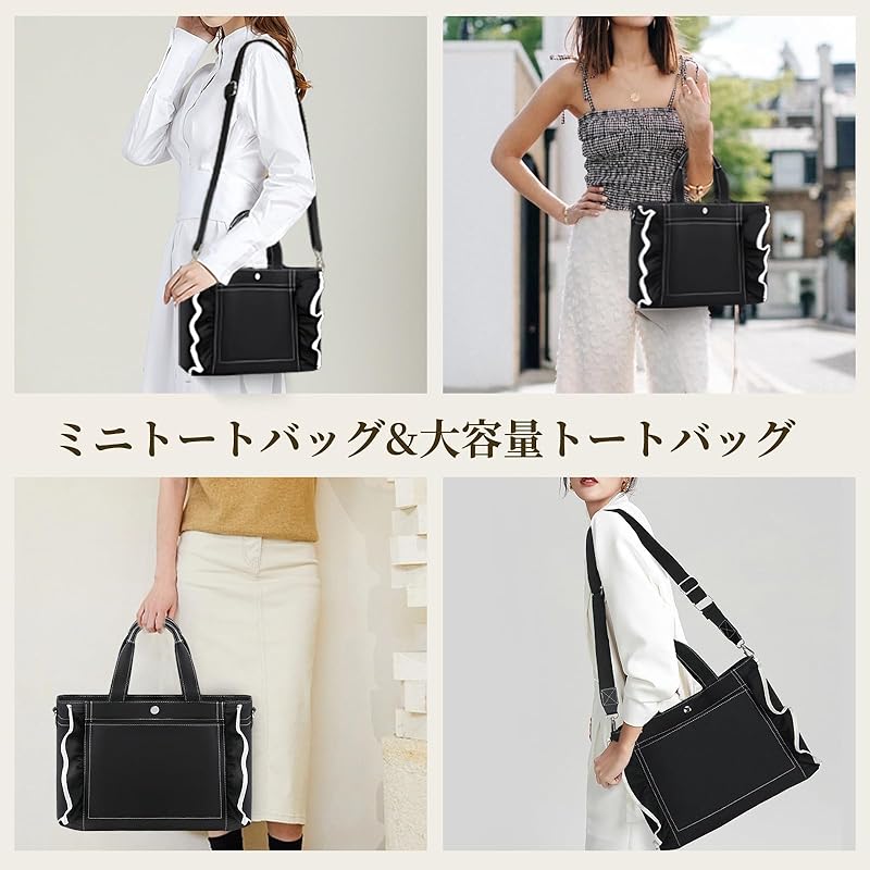 [RAINSMORE] tote bag ladies large capacity canvas shoulder bag men's A4 storage Water repellent handbag cute lightweight Crossbody bag commute