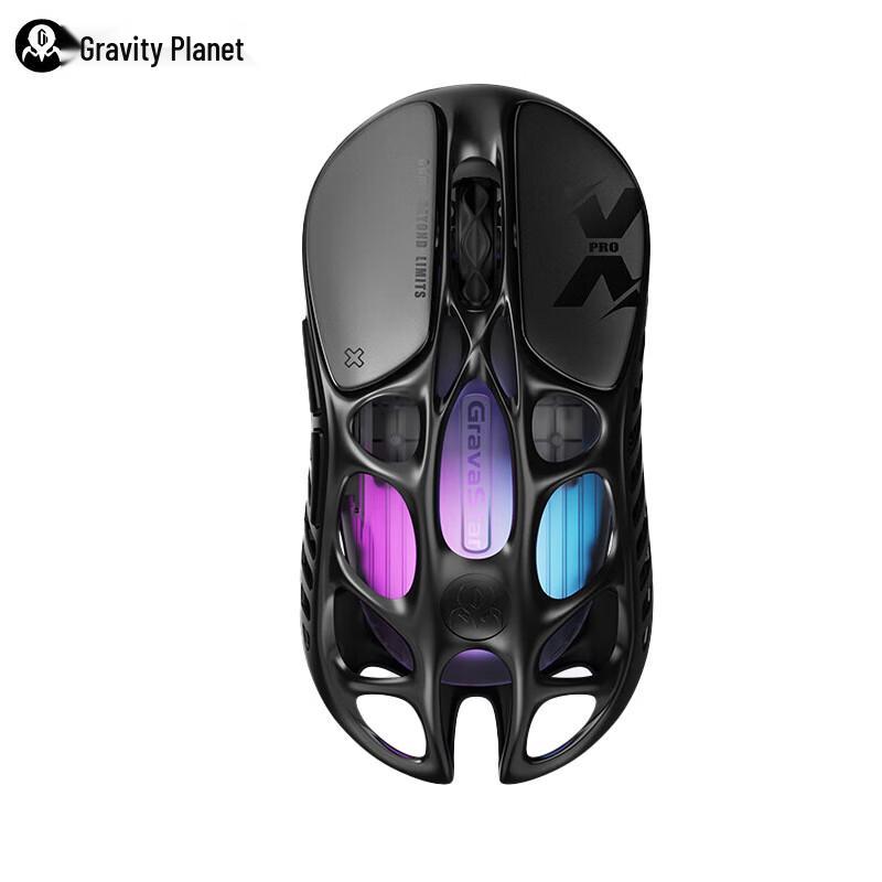 GravaStar Cocoon X Series Tri-Mode Gaming Mouse