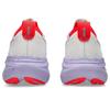 Asics Gel-Nimbus 27 Tokyo Running Shoes