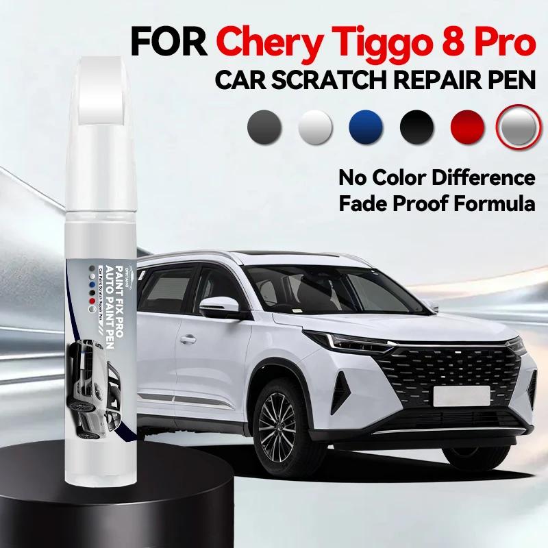 

Specialized Automobiles For Chery Tiggo 8 Pro 1990-2026 Paint Repair Pen Touch Up Scratch Remover DIY Auto Accessories Black Whi срібний