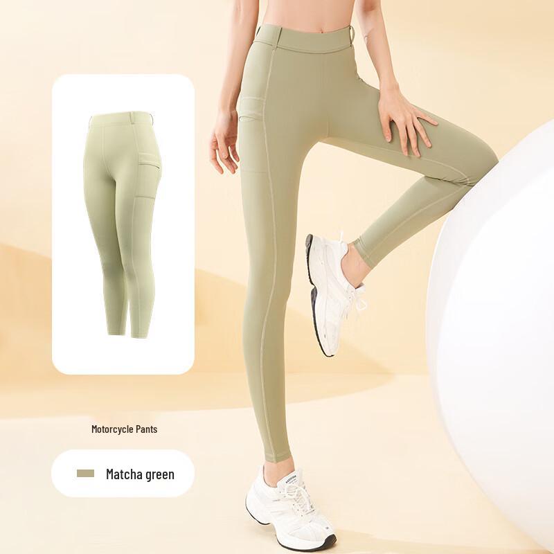 Пушистые бесшовные леггинсы для йоги Dongchen с высокой талией и боковыми карманами G