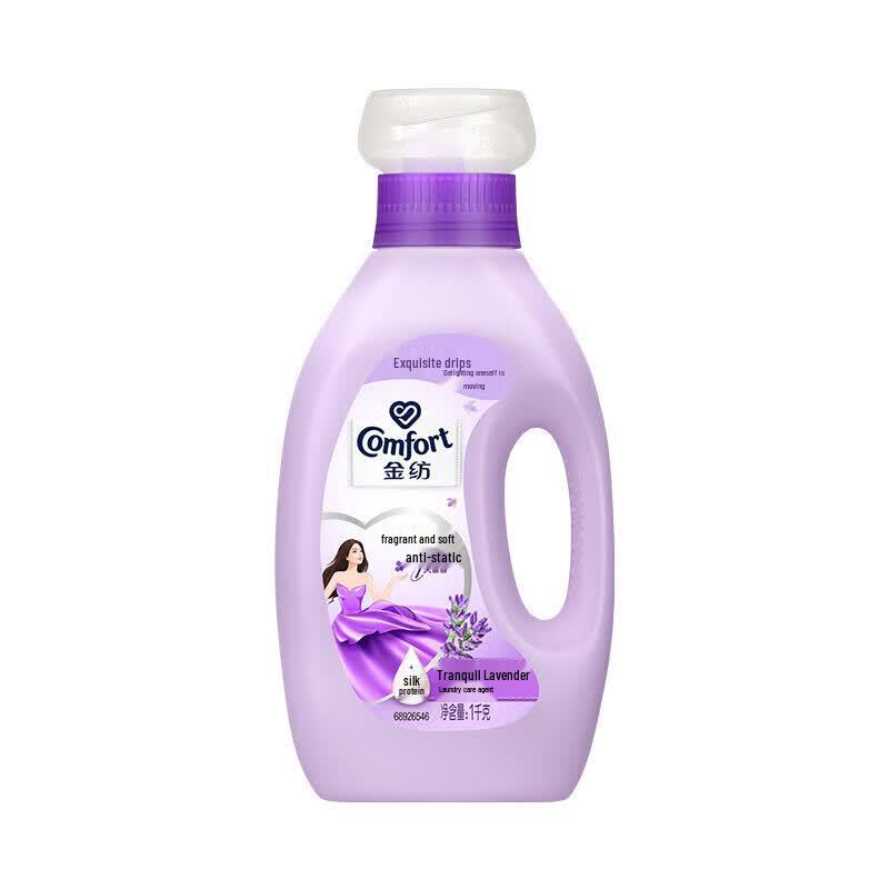 Comfort Lavender Fabric Softener