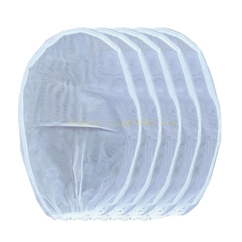 5pcs Bucket Strainer Bags Fine meshing Bags Elastic Drawstring Top Paint Filtering Tool Bags for Paint & Coating top sale