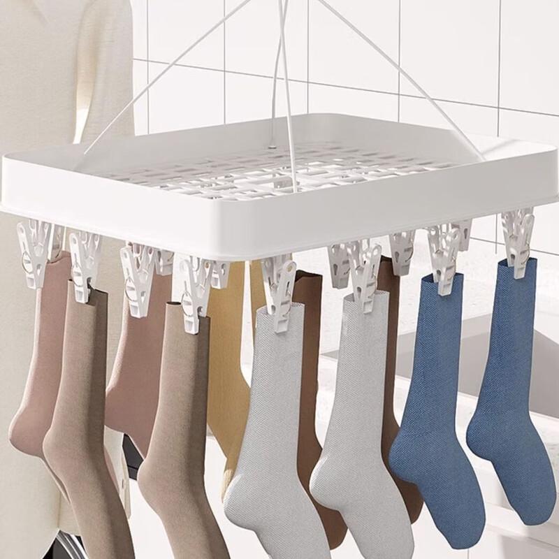 OIMG Multi-clip Laundry Drying Rack with Shoe Hanger