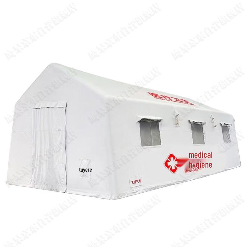 Yinggao Inflatable Medical Rescue Tent