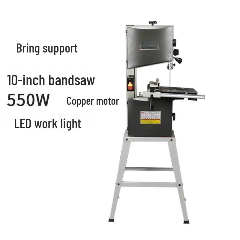 

Junlun FS10 10-inch Desktop Band Saw CN plug (adapter included)