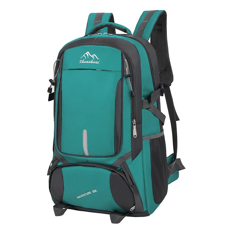 Мужской туристический рюкзак Li Shen Outdoor 85 л