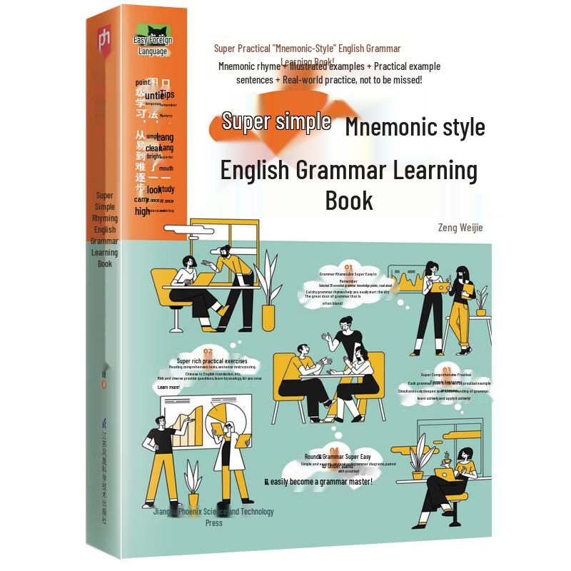 Super Simple Mnemonic English Grammar Book