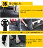 YORKNEIC Seat Kick Specially Designed for Toyota Seat Back Synthetic Kick Kick Car Seat with Storage Seat with Interior Driver Passenger Set of 2