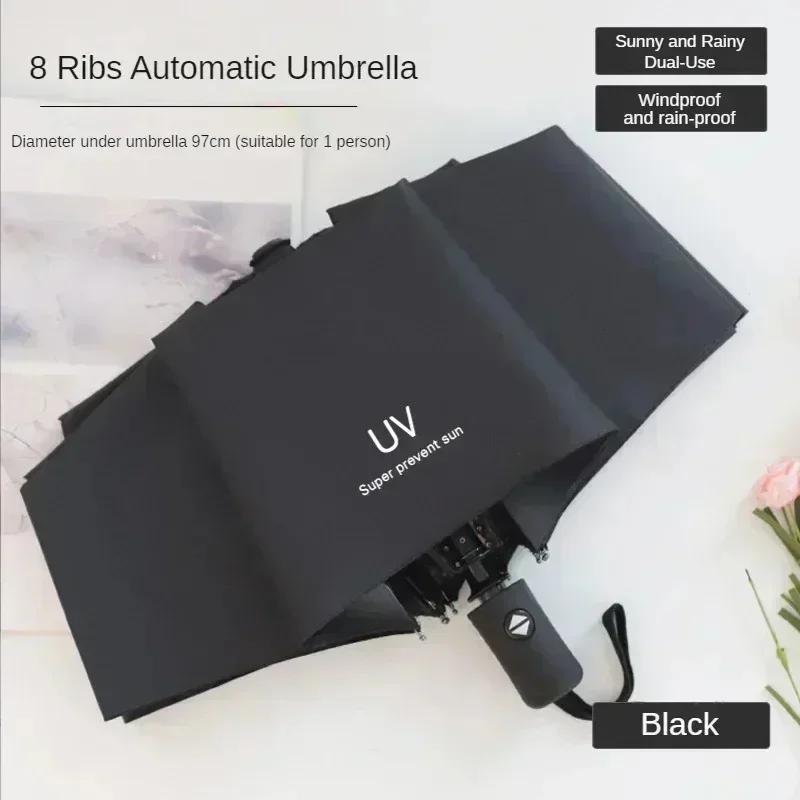 

Umbrella Sunscreen Sunny Rainy Automatic Folding Student Portable Parasol Shade Accessory Outdoor Gear Aluminum&8K чорний
