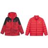 Kids' Dragon Scale 3-in-1 Down Windbreaker