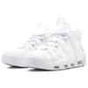Nike Air More Uptempo 'Triple White' Baloncesto Vintage 921948-100